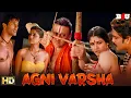 Download Lagu अमिताभ बच्चन, जैकी श्रॉफ, नागार्जुन, रवीना टंडन - Bollywood Superhit Movie - Agni Varsha Full Movie