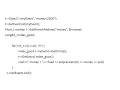 CERN ROOT tutorial for beginners - 12 TEventList and TEntryList Classes