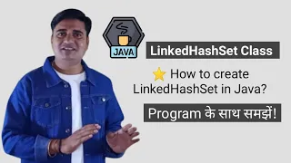 LinkedHashSet Class in Java LinkedHashSet in java with example Java LinkedHashSet Class