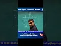 How Super Keyword Work In Java Learn With Manish Bhatia Java Tutorial Java Internship