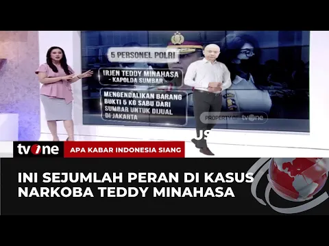 Peran Irjen Teddy Mengendalikan Barbuk Narkoba untuk Dijual di Jakarta