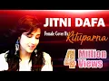 Download Lagu Jitni Dafa | Female Cover by Rituparna Bhattacharya | PARMANU | Yaseer Desai | John Abraham