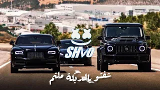 Dabka Syria Zdiib Remix اروع ريمكس دبكة سورية 2025 شفتو بالدبكة ملثم ريمكس 