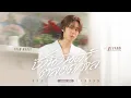 Download Lagu ชั่วนิรันดร์ตลอดกาล (Lunar Vow) Ost.REVAMP THE UNDEAD STORY - Prem Warut