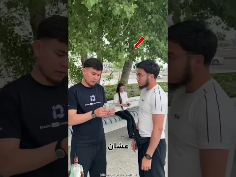 البنت افتكرت إنهم جابولها تليفون جديد ولكن😂