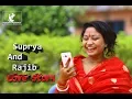 Suprya And Rajib Love Story A Flim By Color Shot Photography 01836512938  01743741301