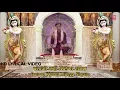 Download Lagu Bataao Kahan Milega Shyam I Krishna Bhajan with Lyrics I SAURABH, MADHUKAR I Full HD Video