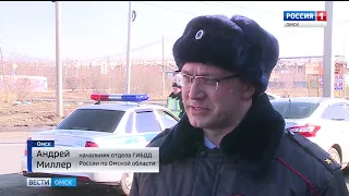 Стали известны новые подробности аварии с участием ребёнка