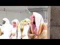 Download Lagu Beautiful recitation from Surat Al-'A`rāf by Sheikh Juhany in Taraweeh Salah Ramadan 2018