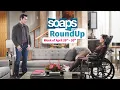 Soaps RoundUp April 26th - 30th 2021