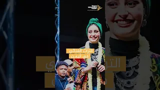 التراث الغنائي في اليمـن Music Heritage In Yemen 