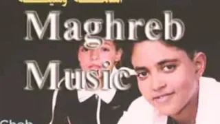 الشاب أسامة الشابة وسيلة 