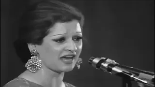 خسـارة آه والف خسـارة وردة الجزائرية 