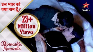Iss Pyar Ko Kya Naam Doon Khushi Aur Arnav Aa Rahe Hain Kareeb Millionviews 