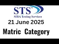 Download Lagu IBA STS Matric Categorie | 21 juni 2025 | Alledaagse wetenschap | Islamiat Pak-studie | Computer ...