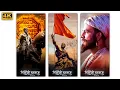 Download Lagu Chhatrapati Shivaji Maharaj Status | Shivjayanti Status 4k Full Screen | Shivjayanti Status 2023