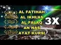 Download Lagu 3X FATIHA, 3X AYAT KURSI, 3X IKHLAS, FELAK, NAS | SIHR, MAGIC, JINN, EVIL-EYE |EP 541| Alaa Aqel