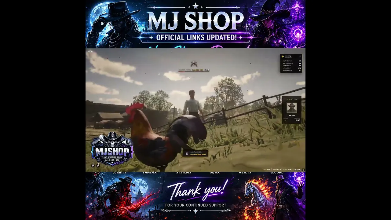 FREE MJ-AnimalTransform
