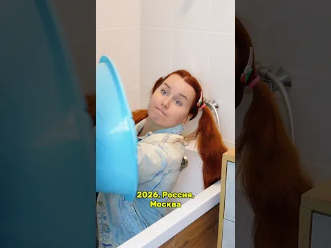 1:0 в пользу лени