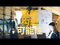 UPS Customer Solutions