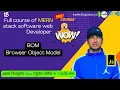 MERN BOM - Browser Object Model JavaScript In Nepali