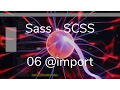 import in FAST TUTORIAL