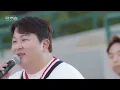 [MV] 허각, 임한별, 이무진, 이진성(먼데이 키즈), 김희재, #안녕 '오래된 노래' | SBS '더 리슨: 너와 함께한 시간'