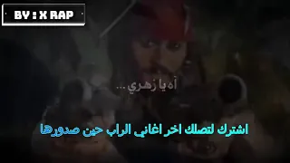 Didin Canon 16 Talef Rai تالف الراي 