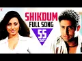 Download Lagu Shikdum | Full Song | Dhoom | Abhishek Bachchan | Rimi Sen | Shaan, Shreya Ghoshal | Pritam | Sameer