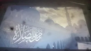 أذان الظهر قناة ابوظبي الأولى 2016 