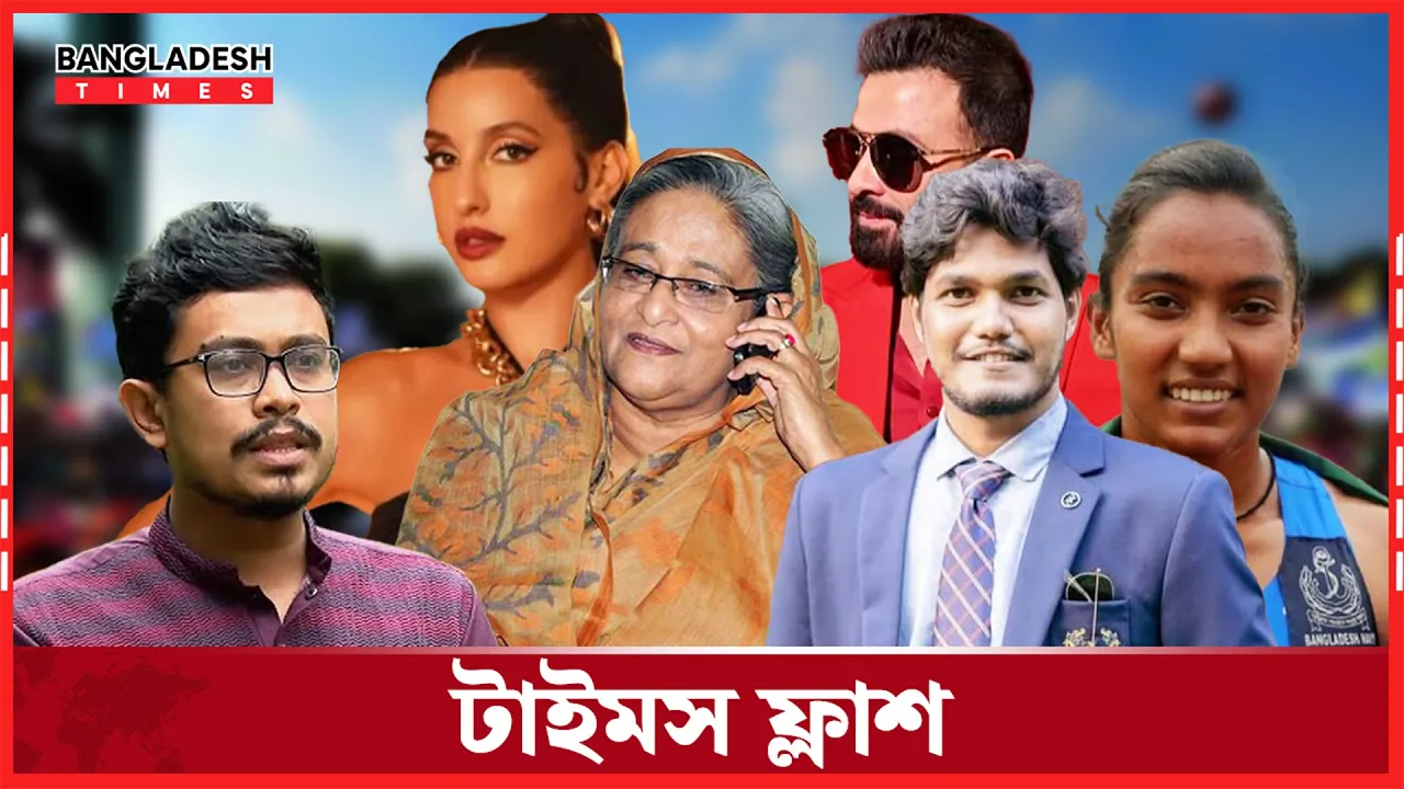 শেখ হাসিনার বক্তব্য প্রচার করলে তাৎক্ষণিক আইনি ব্যবস্থা