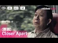 Download Lagu A Father Does Something Drastic When His Family Become Strangers To Him // Viddsee.com