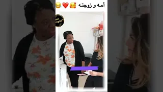 يشرب حليب زوجته سناب منصة الأضواء محتوى رائج Khabylame الرياض سعود بن خميس ترند جدة Fyp 