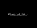 生きてるだけでえらいよ - ReoNa | Quin Cyrene Cover