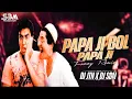 Download Lagu 💥 DESHI GALI DAILOGUE DJ | FULL BASS VIBRATION REMIX | DJ SBM SOUND CHECK COMPETITION 2025 💣