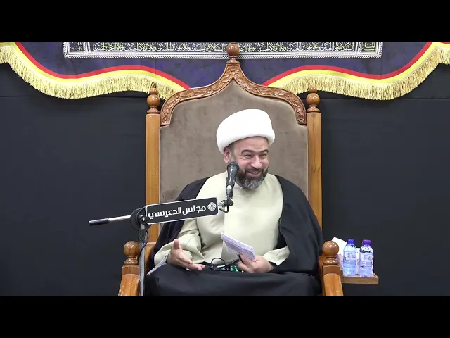 ⁣وصف الإمام الباقر (ع) لصفات النبي المصطفى (ص) - الشيخ ياسين الجمري - مجلس الدعيسي