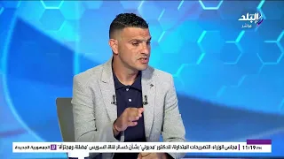 حالة غريبة في منتخب السويس بتروجيت.. إيهاب المصري يكشف سر تألق سيد عيد رغم رحيل لاعيبة مميزة