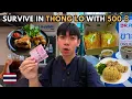 Can I Survive in Bangkok s most luxurious Neighborhood with 500 Baht Thong Lo Full Tour 2026