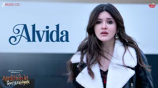 alvida aankhon ki gustaakhiyan vikrant massey u0026 shanaya kapoor vishal mishra lyrical