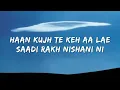 Together - Shubh | Lyrics