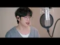 [MV] 10CM - 섬(Isle of Me) | 오늘도 매진했습니다(Sold Out On You) OST part 2