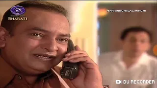 hari mirchi lal mirchi