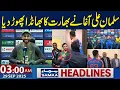 Download Lagu Salman Ali Agha Big Revelation in Press Conference | 3AM News Headlines | 29 Sep 2025 | Samaa TV