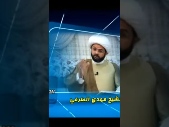 ⁣اعمال الليلة السادسة من شهر شعبان