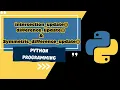 Python Sets - Example 2 intersection