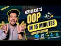 OOP Class 12 Computer Science One Shot Full Chapter Important Questions NEB 2026 Sajilo Logic