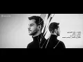 Ayed - Kel Ma 7awalt (Ayed 2025, Pt. 2) | عايض - كل ما حاولت (عايض ٢٠٢٥، جزء ٢)