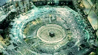 سراجا منيرا 