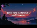 Dilbar Mere - Kishore Kumar | Satte Pe Satta | R. D. Burman