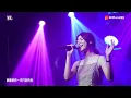 Download Lagu 海闊天空 - ( 蔡恩雨 Priscilla Abby)  AMM【繼生活】LIVE Band Unplugged
